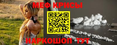 трава Пугачёв
