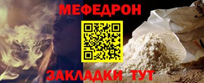 наркотики Пушкино