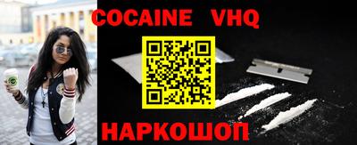 тгк Пыть-Ях