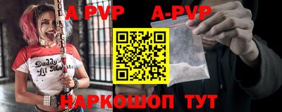 наркотики Пушкино