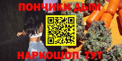 тгк Пыть-Ях