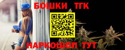 трава Пугачёв