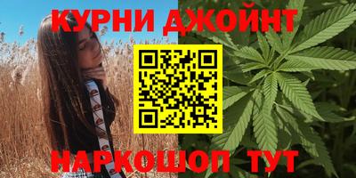 трава Пугачёв