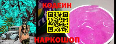 тгк Пыть-Ях