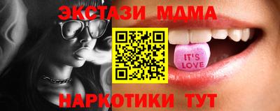 трава Пугачёв