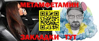 тгк Пыть-Ях