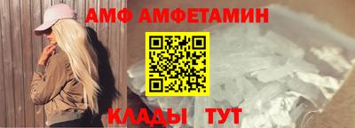 тгк Пыть-Ях