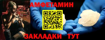 наркотики Пушкино