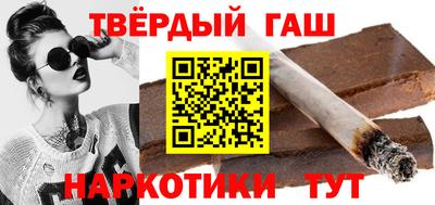 тгк Пыть-Ях