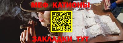 тгк Пыть-Ях
