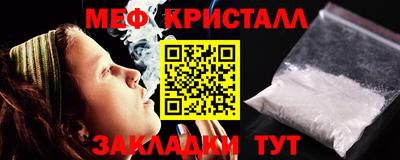 наркотики Пушкино