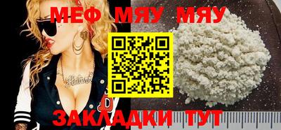 наркотики Пушкино